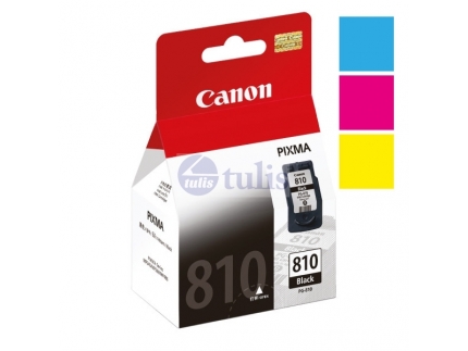 http://www.tulis.com.my/1450-2176-thickbox/canon-811-inkjet-cartridges.jpg