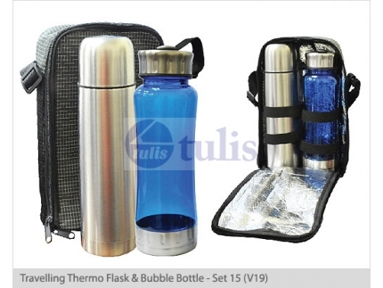 http://www.tulis.com.my/1926-2738-thickbox/travelling-thermo-flask-bubble-bottle-set-15-v19.jpg