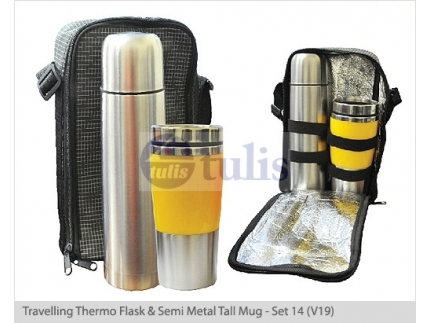 http://www.tulis.com.my/1930-2742-thickbox/travelling-thermo-flask-semi-metal-tall-mug-set-14-v19.jpg