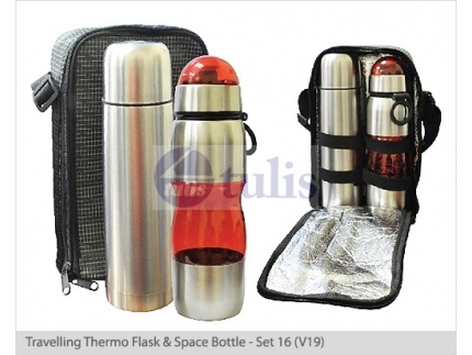 http://www.tulis.com.my/1931-2743-thickbox/travelling-thermo-flask-space-bottle-set-16-v19.jpg